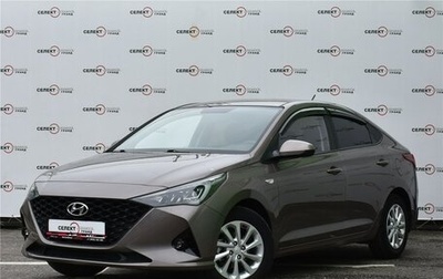 Hyundai Solaris II рестайлинг, 2021 год, 1 779 000 рублей, 1 фотография