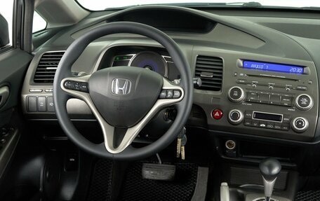 Honda Civic VIII, 2010 год, 800 000 рублей, 7 фотография