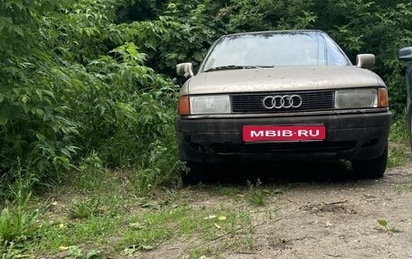 Audi 80, 1987 год, 137 000 рублей, 1 фотография