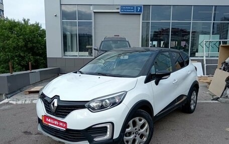 Renault Kaptur I рестайлинг, 2017 год, 1 770 000 рублей, 1 фотография