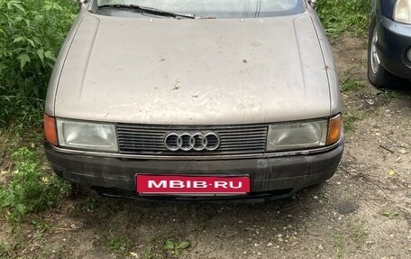 Audi 80, 1987 год, 137 000 рублей, 4 фотография
