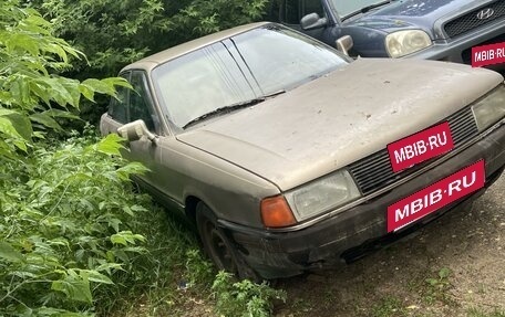 Audi 80, 1987 год, 137 000 рублей, 2 фотография