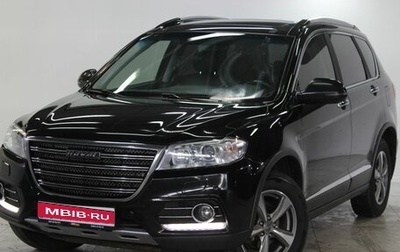 Haval H6, 2019 год, 1 699 000 рублей, 1 фотография