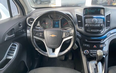 Chevrolet Orlando I, 2013 год, 1 590 000 рублей, 19 фотография