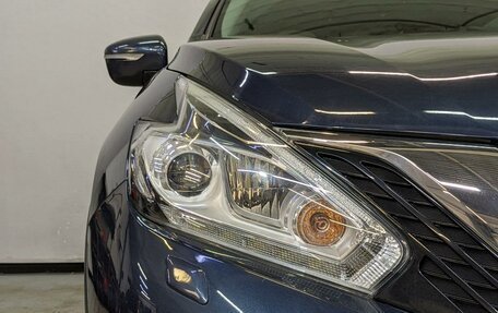 Nissan Murano, 2018 год, 3 155 000 рублей, 17 фотография