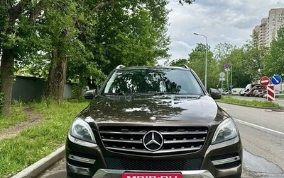 Mercedes-Benz M-Класс, 2012 год, 1 886 500 рублей, 1 фотография