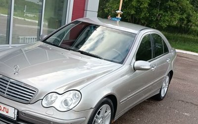 Mercedes-Benz C-Класс, 2006 год, 850 000 рублей, 1 фотография