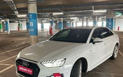 Audi A4, 2021 год, 4 000 000 рублей, 1 фотография