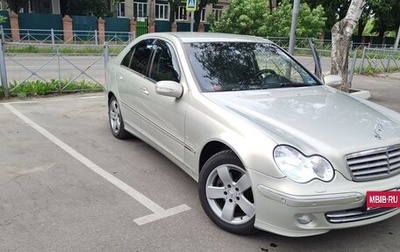 Mercedes-Benz C-Класс, 2006 год, 740 000 рублей, 1 фотография