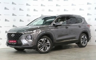 Hyundai Santa Fe IV, 2019 год, 3 650 000 рублей, 1 фотография