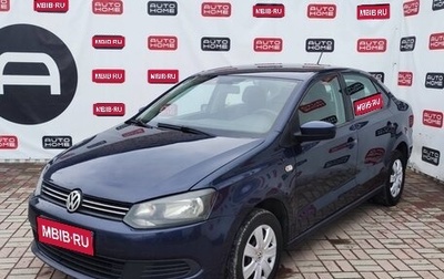 Volkswagen Polo VI (EU Market), 2014 год, 599 990 рублей, 1 фотография