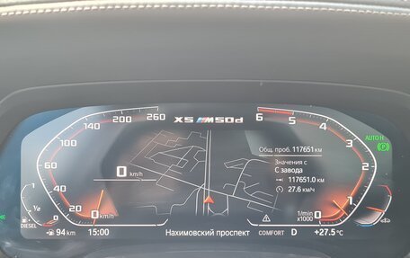 BMW X5, 2019 год, 7 490 000 рублей, 18 фотография