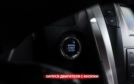 Toyota Camry, 2017 год, 2 050 000 рублей, 32 фотография