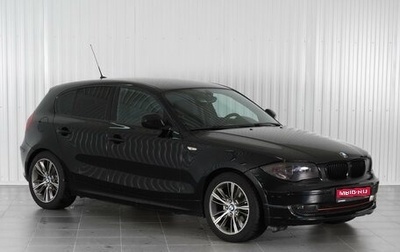 BMW 1 серия, 2011 год, 998 000 рублей, 1 фотография