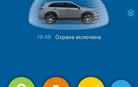 Lexus RX III, 2011 год, 2 650 000 рублей, 3 фотография