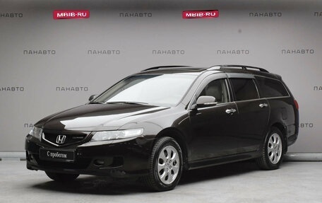 Honda Accord VII рестайлинг, 2006 год, 849 000 рублей, 1 фотография