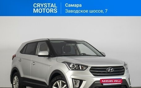 Hyundai Creta I рестайлинг, 2019 год, 1 899 000 рублей, 2 фотография