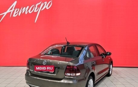 Volkswagen Polo VI (EU Market), 2019 год, 1 375 000 рублей, 5 фотография