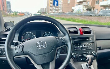 Honda CR-V III рестайлинг, 2011 год, 1 650 000 рублей, 10 фотография