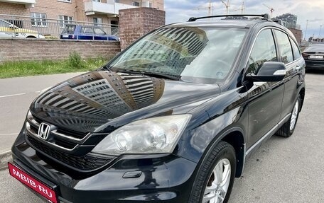 Honda CR-V III рестайлинг, 2011 год, 1 650 000 рублей, 2 фотография