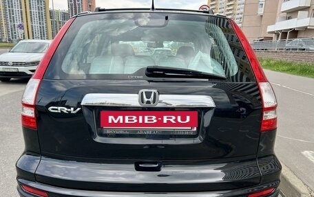 Honda CR-V III рестайлинг, 2011 год, 1 650 000 рублей, 6 фотография