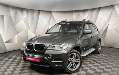 BMW X5, 2011 год, 2 558 000 рублей, 1 фотография