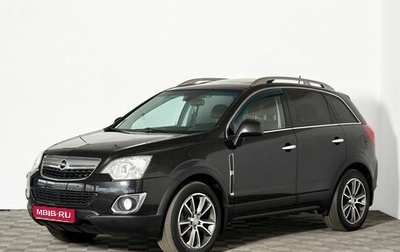 Opel Antara I, 2013 год, 1 175 000 рублей, 1 фотография