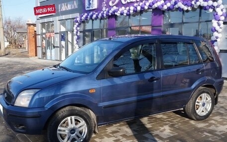 Ford Fusion I, 2005 год, 550 000 рублей, 7 фотография