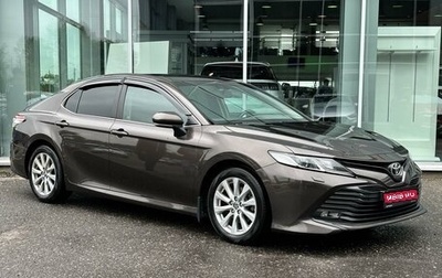 Toyota Camry, 2018 год, 3 095 000 рублей, 1 фотография