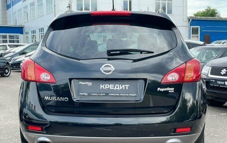 Nissan Murano, 2012 год, 1 599 000 рублей, 5 фотография