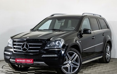 Mercedes-Benz GL-Класс, 2011 год, 2 390 000 рублей, 1 фотография