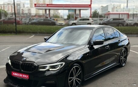 BMW 3 серия, 2019 год, 4 500 000 рублей, 1 фотография