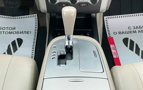 Nissan Murano, 2012 год, 1 599 000 рублей, 21 фотография