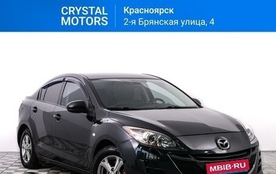 Mazda 3, 2009 год, 1 049 000 рублей, 1 фотография