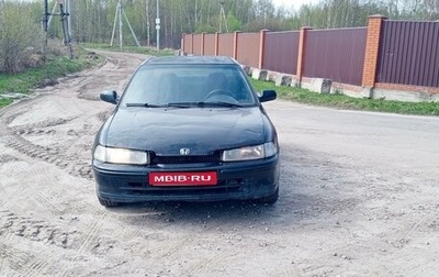 Honda Accord VII рестайлинг, 1996 год, 100 000 рублей, 1 фотография