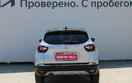 Renault Kaptur I рестайлинг, 2017 год, 1 497 000 рублей, 6 фотография