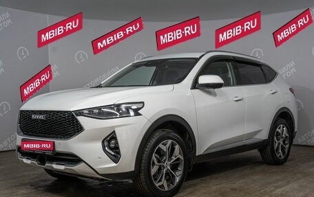 Haval F7 I, 2021 год, 2 484 300 рублей, 1 фотография