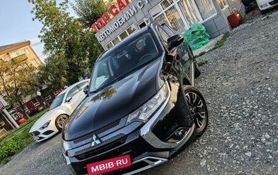 Mitsubishi Outlander III рестайлинг 3, 2021 год, 2 750 000 рублей, 1 фотография