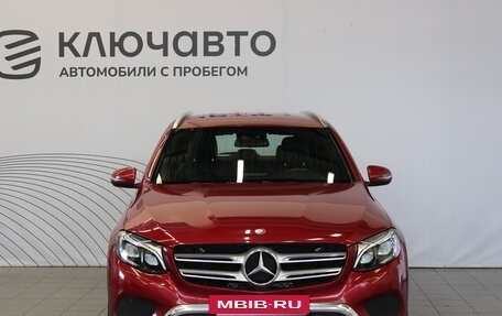 Mercedes-Benz GLC, 2016 год, 2 874 000 рублей, 2 фотография