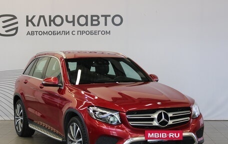 Mercedes-Benz GLC, 2016 год, 2 874 000 рублей, 3 фотография