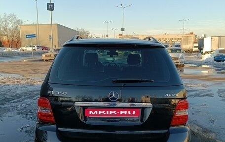 Mercedes-Benz M-Класс, 2010 год, 1 500 000 рублей, 3 фотография