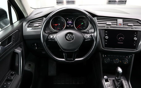 Volkswagen Tiguan II, 2017 год, 2 585 000 рублей, 12 фотография