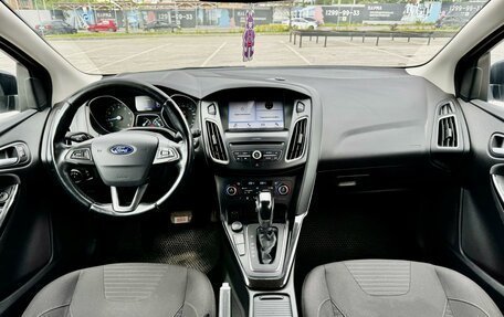 Ford Focus III, 2017 год, 1 385 000 рублей, 22 фотография