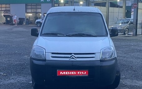 Citroen Berlingo II рестайлинг, 2008 год, 300 000 рублей, 1 фотография