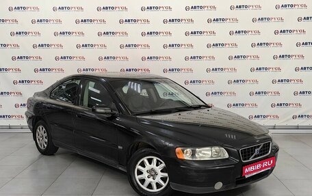 Volvo S60 III, 2005 год, 598 000 рублей, 1 фотография