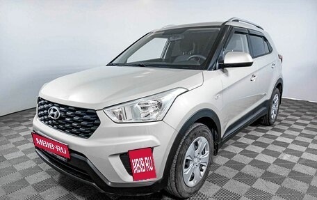 Hyundai Creta I рестайлинг, 2020 год, 2 423 000 рублей, 1 фотография