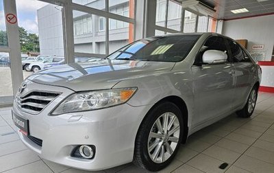 Toyota Camry, 2010 год, 1 785 000 рублей, 1 фотография