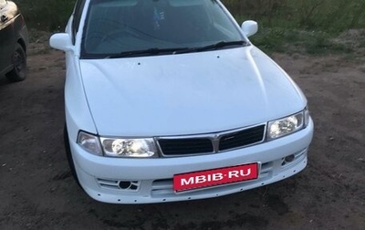 Mitsubishi Lancer VII, 1999 год, 150 000 рублей, 1 фотография