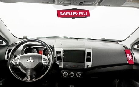 Mitsubishi Outlander III рестайлинг 3, 2008 год, 1 475 000 рублей, 14 фотография