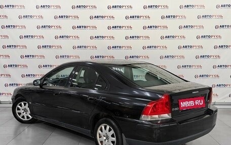 Volvo S60 III, 2005 год, 598 000 рублей, 2 фотография